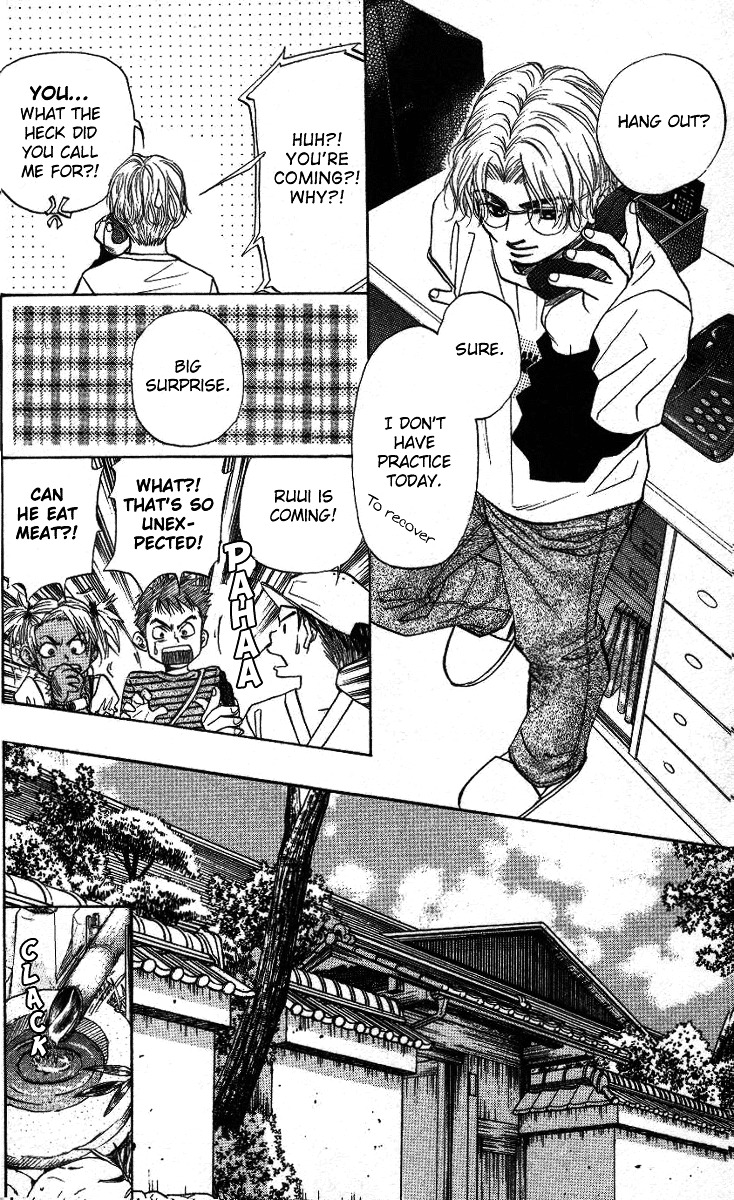 Shanimuni Go Chapter 32 page 11 - 
