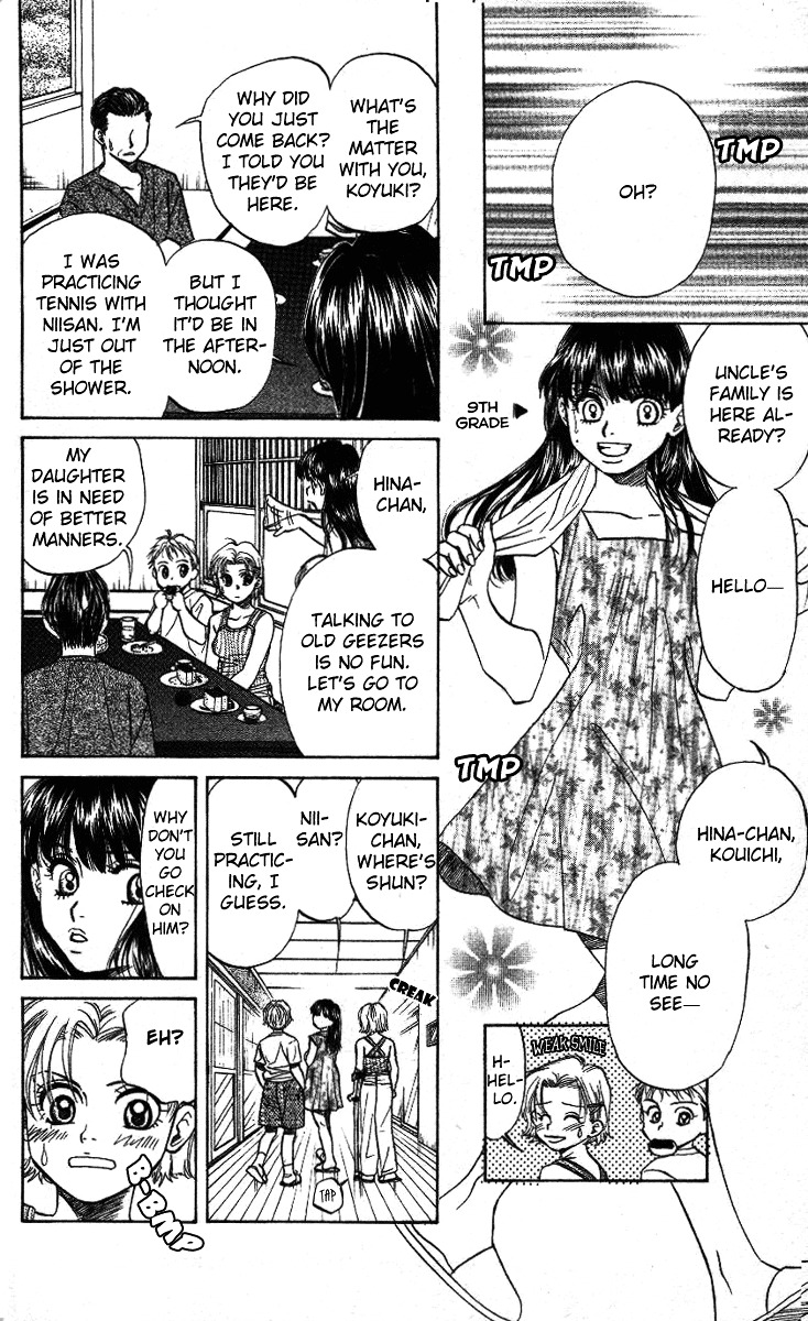 Shanimuni Go Chapter 32 page 13 - 