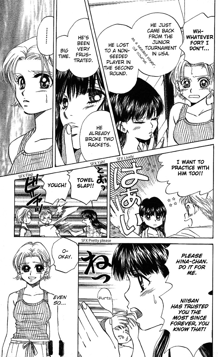 Shanimuni Go Chapter 32 page 14 - 