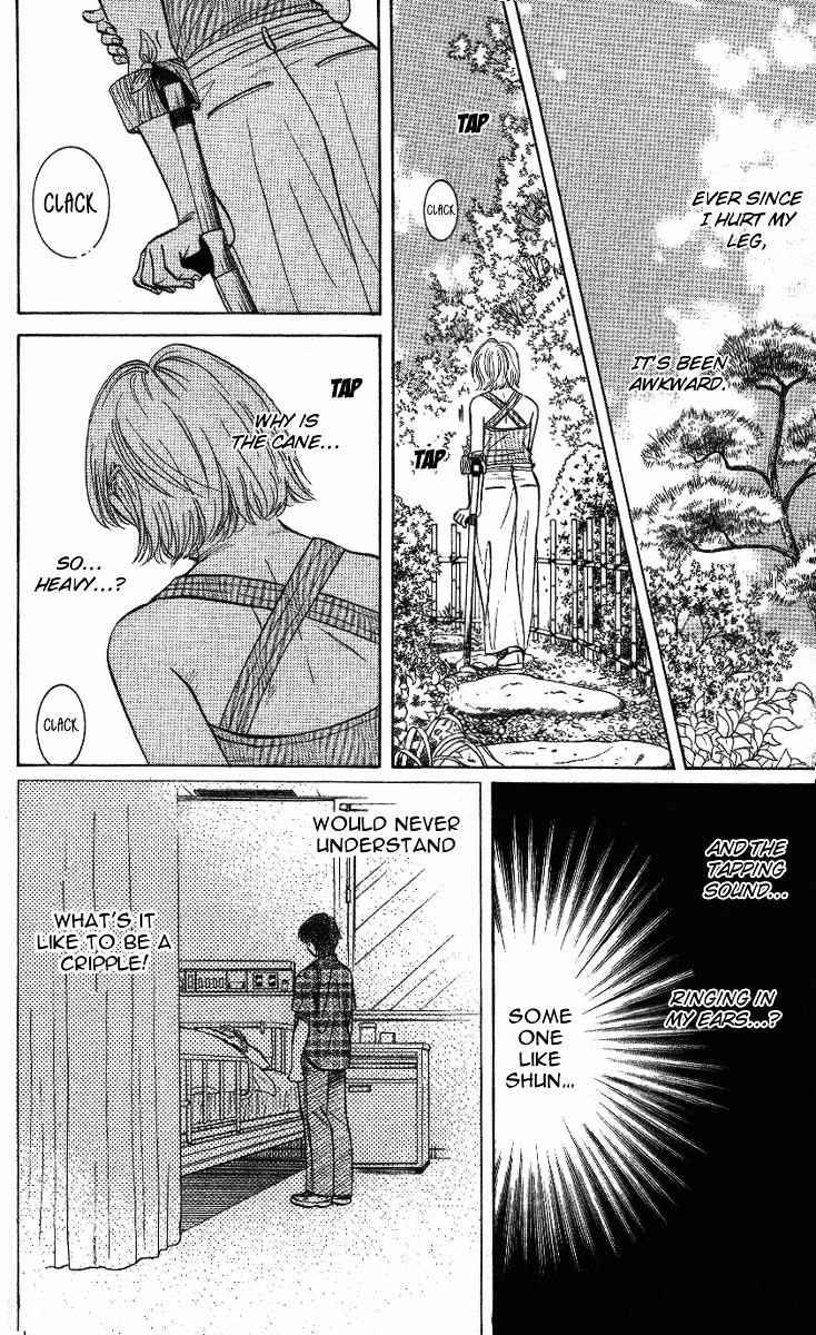Shanimuni Go Chapter 32 page 15 - 