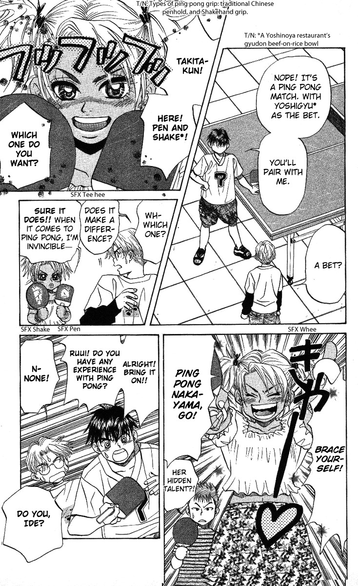 Shanimuni Go Chapter 32 page 20 - 