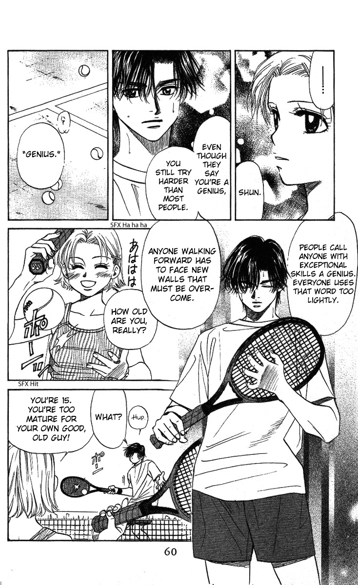 Shanimuni Go Chapter 32 page 23 - 