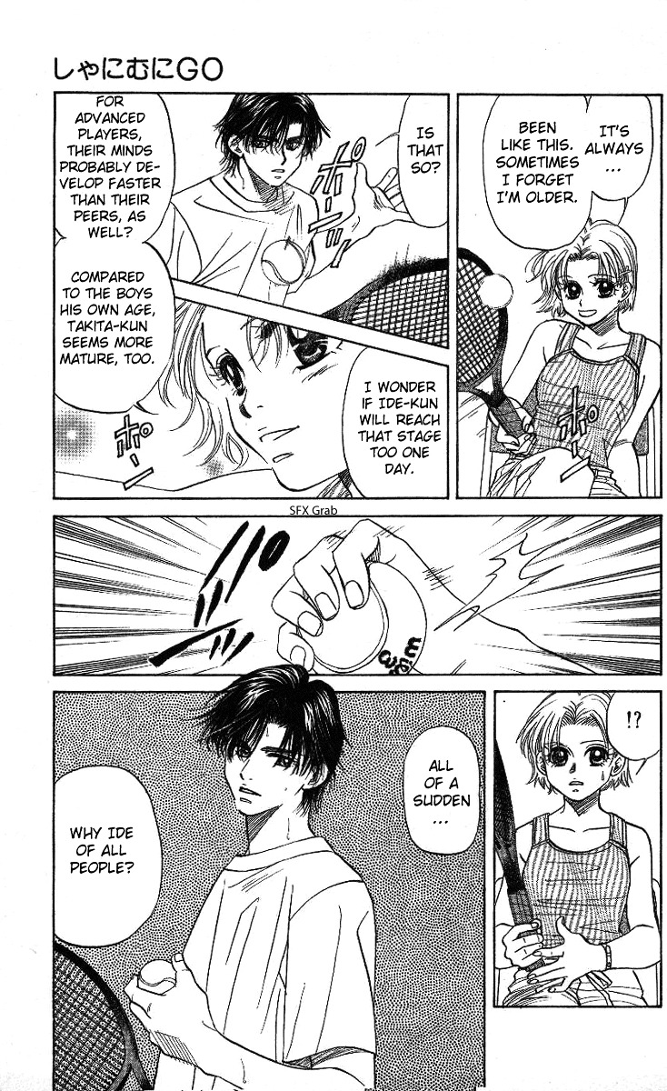 Shanimuni Go Chapter 32 page 24 - 