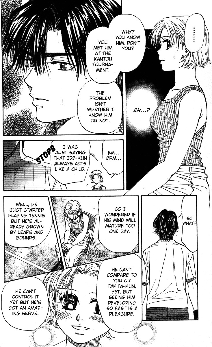 Shanimuni Go Chapter 32 page 25 - 