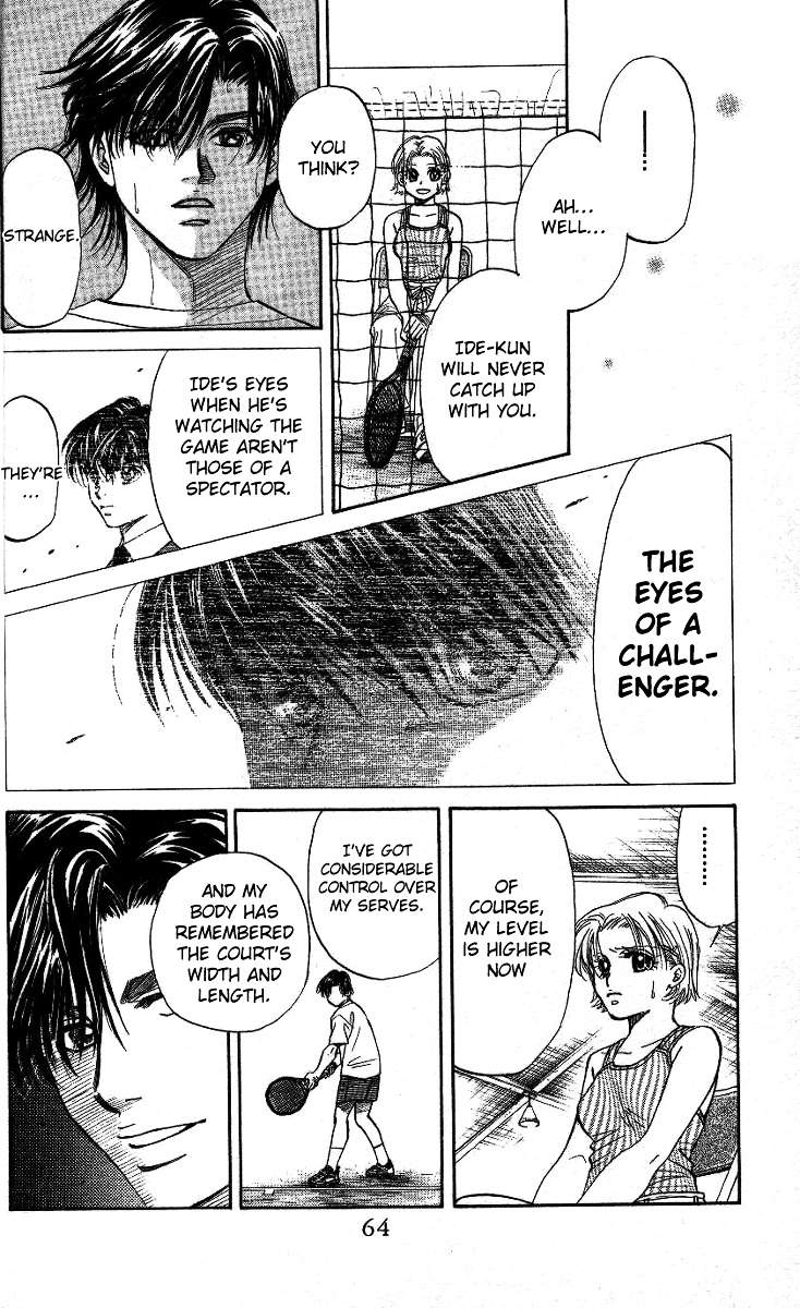 Shanimuni Go Chapter 32 page 27 - 