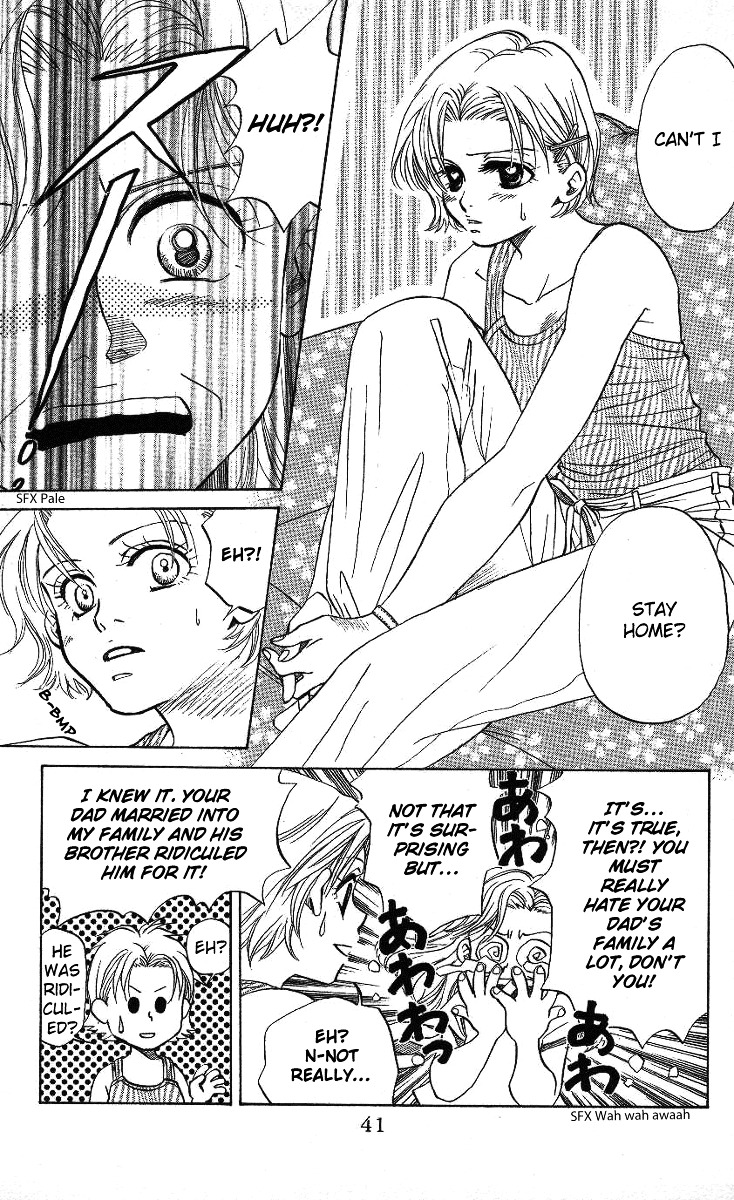 Shanimuni Go Chapter 32 page 4 - 