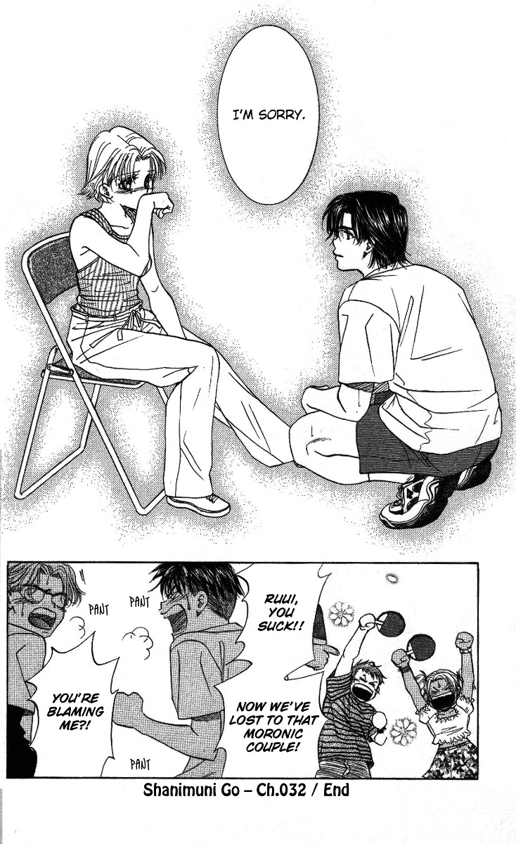 Shanimuni Go Chapter 32 page 31 - 