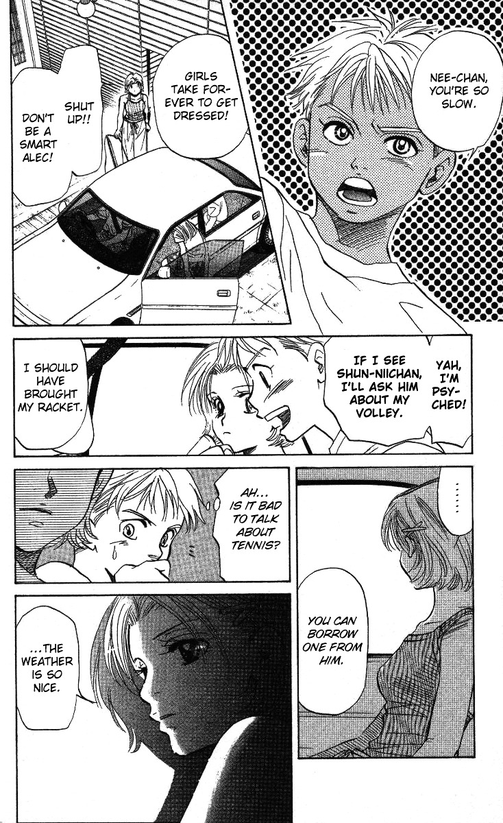 Shanimuni Go Chapter 32 page 5 - 