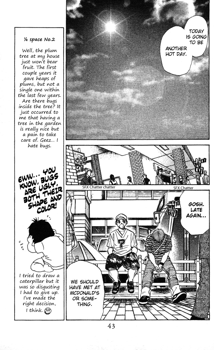 Shanimuni Go Chapter 32 page 6 - 