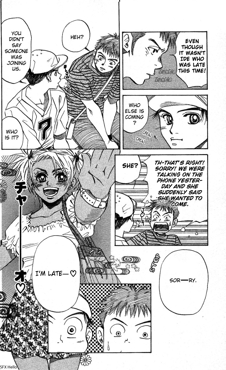 Shanimuni Go Chapter 32 page 7 - 