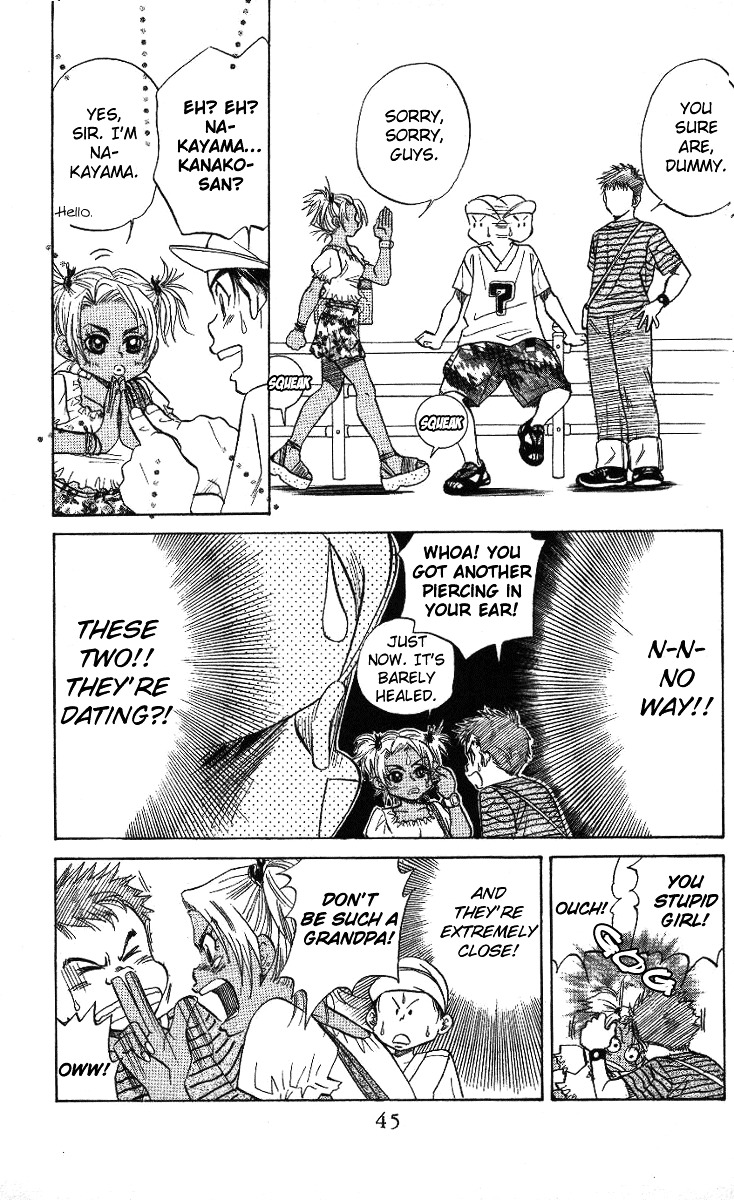 Shanimuni Go Chapter 32 page 8 - 