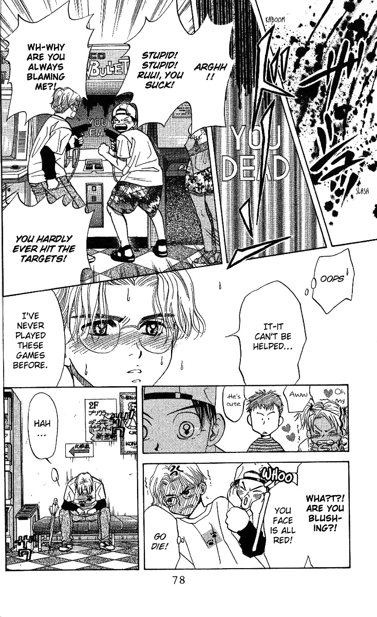 Shanimuni Go Chapter 33 page 11 - 