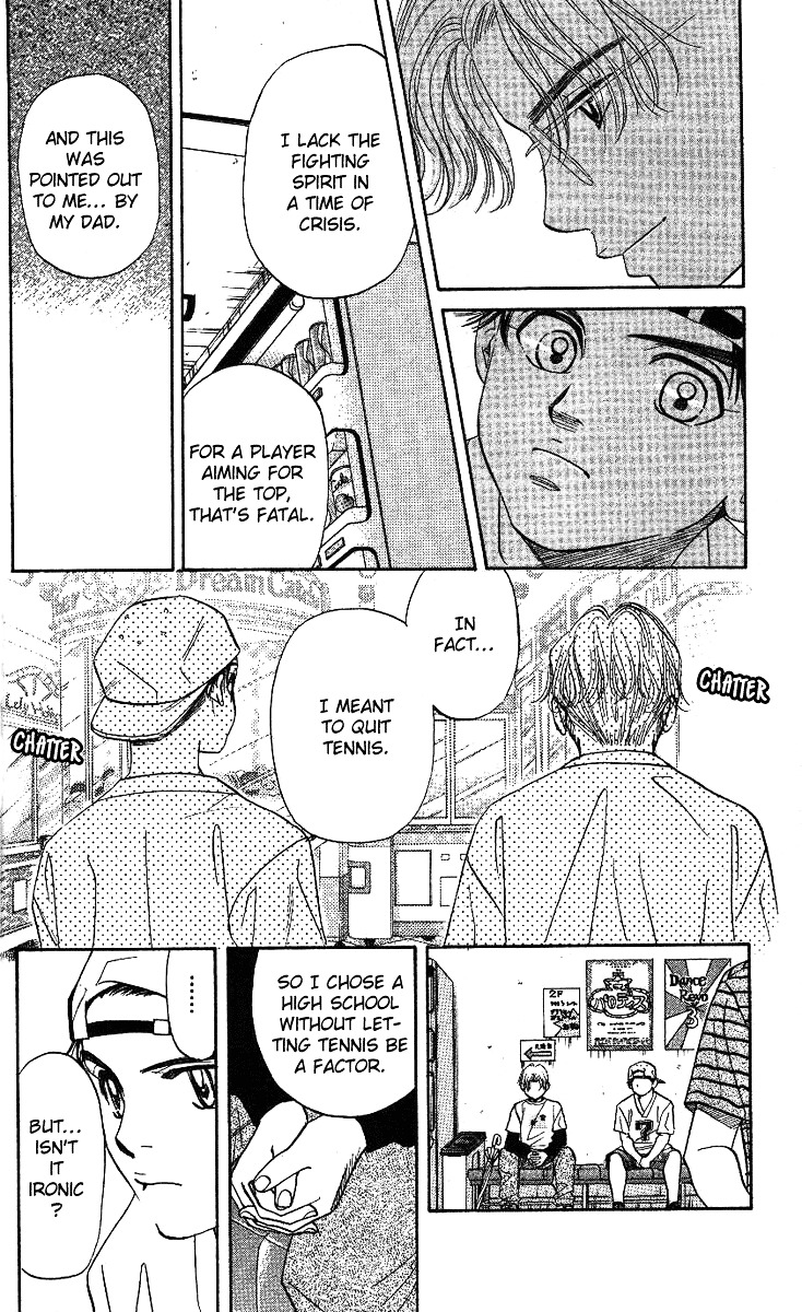 Shanimuni Go Chapter 33 page 15 - 