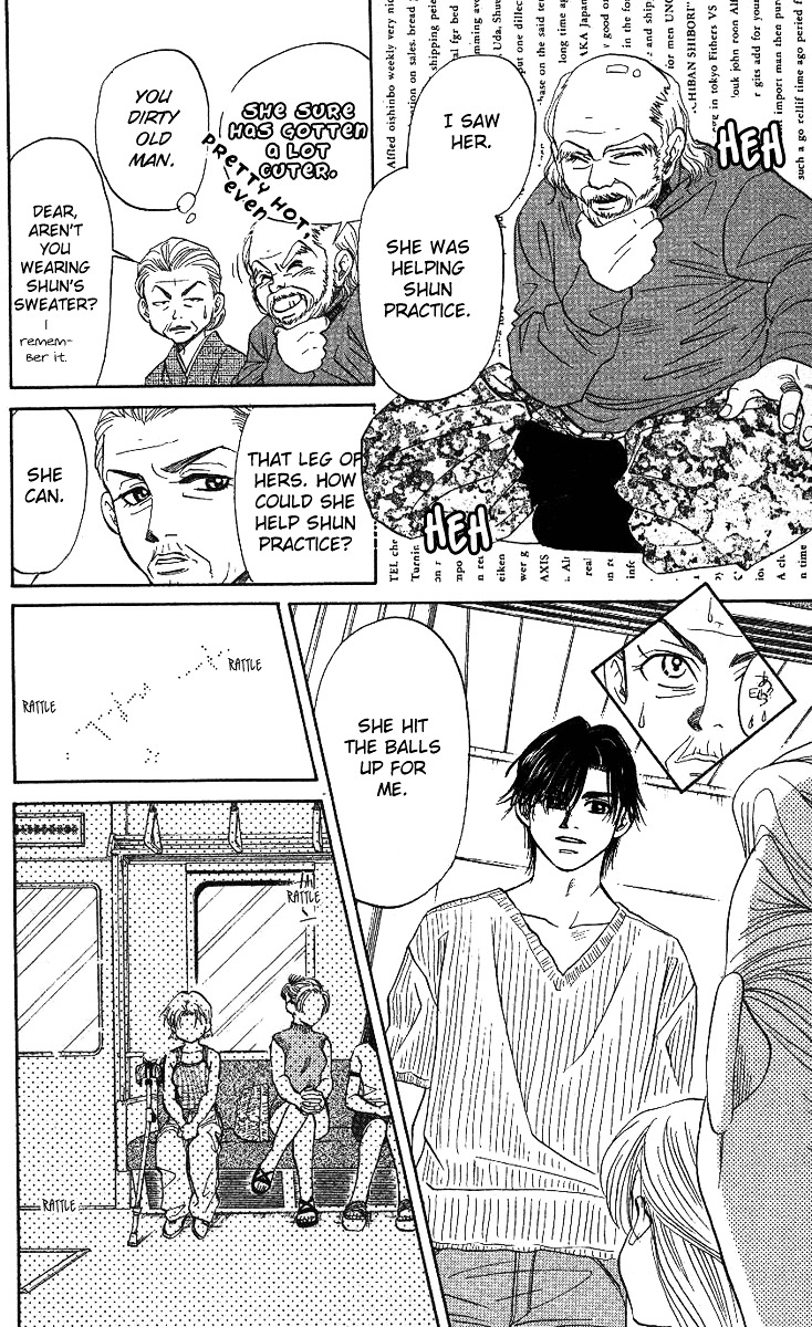 Shanimuni Go Chapter 33 page 19 - 