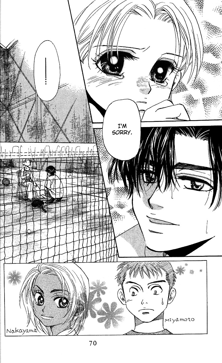 Shanimuni Go Chapter 33 page 3 - 
