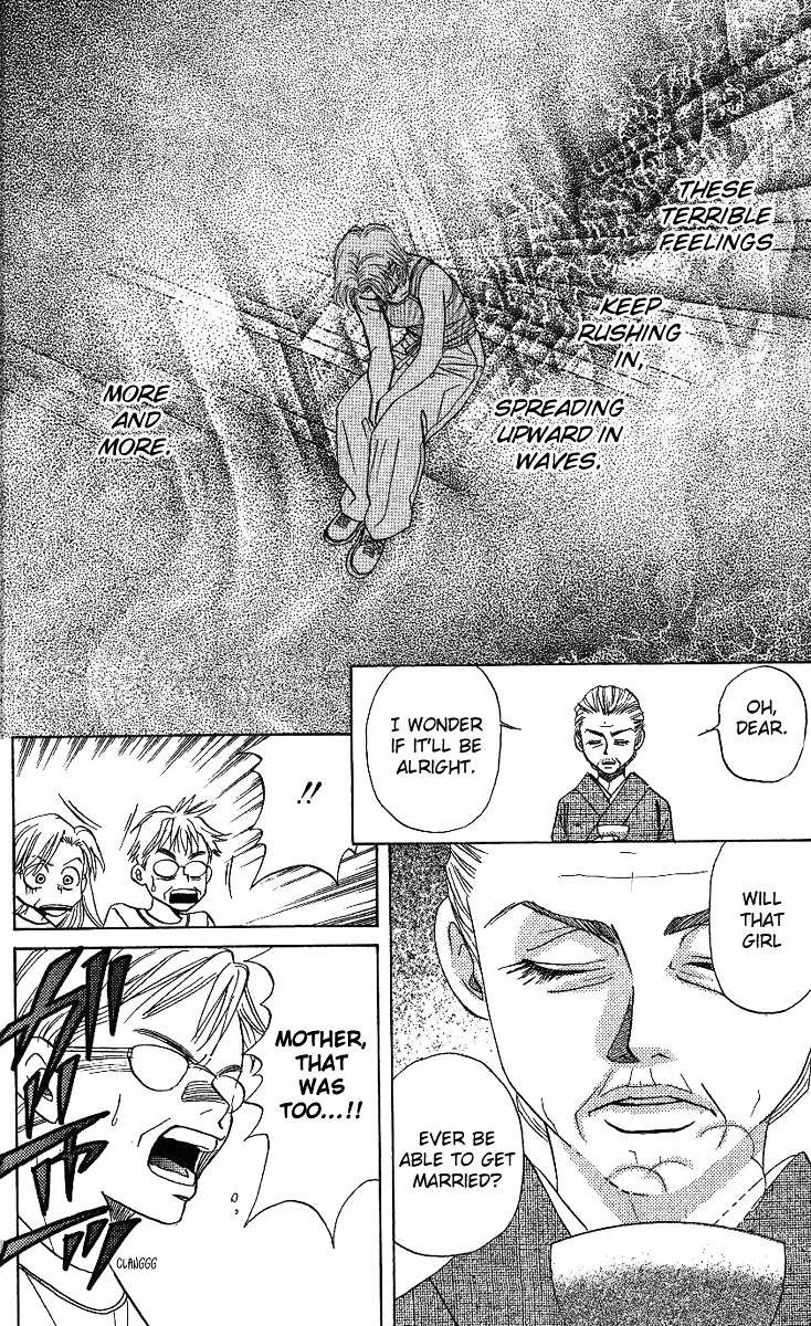 Shanimuni Go Chapter 33 page 21 - 