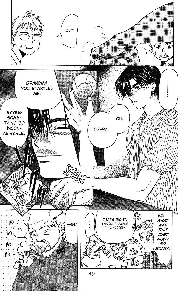 Shanimuni Go Chapter 33 page 22 - 