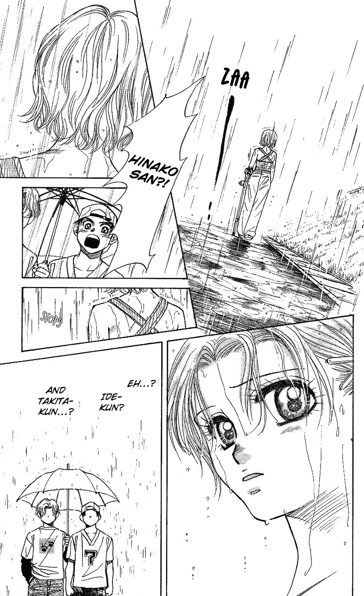 Shanimuni Go Chapter 33 page 24 - 