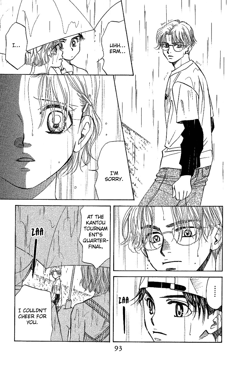 Shanimuni Go Chapter 33 page 26 - 