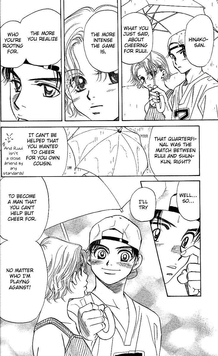Shanimuni Go Chapter 33 page 29 - 