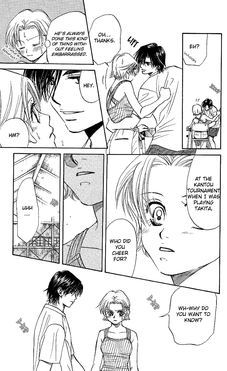 Shanimuni Go Chapter 33 page 6 - 