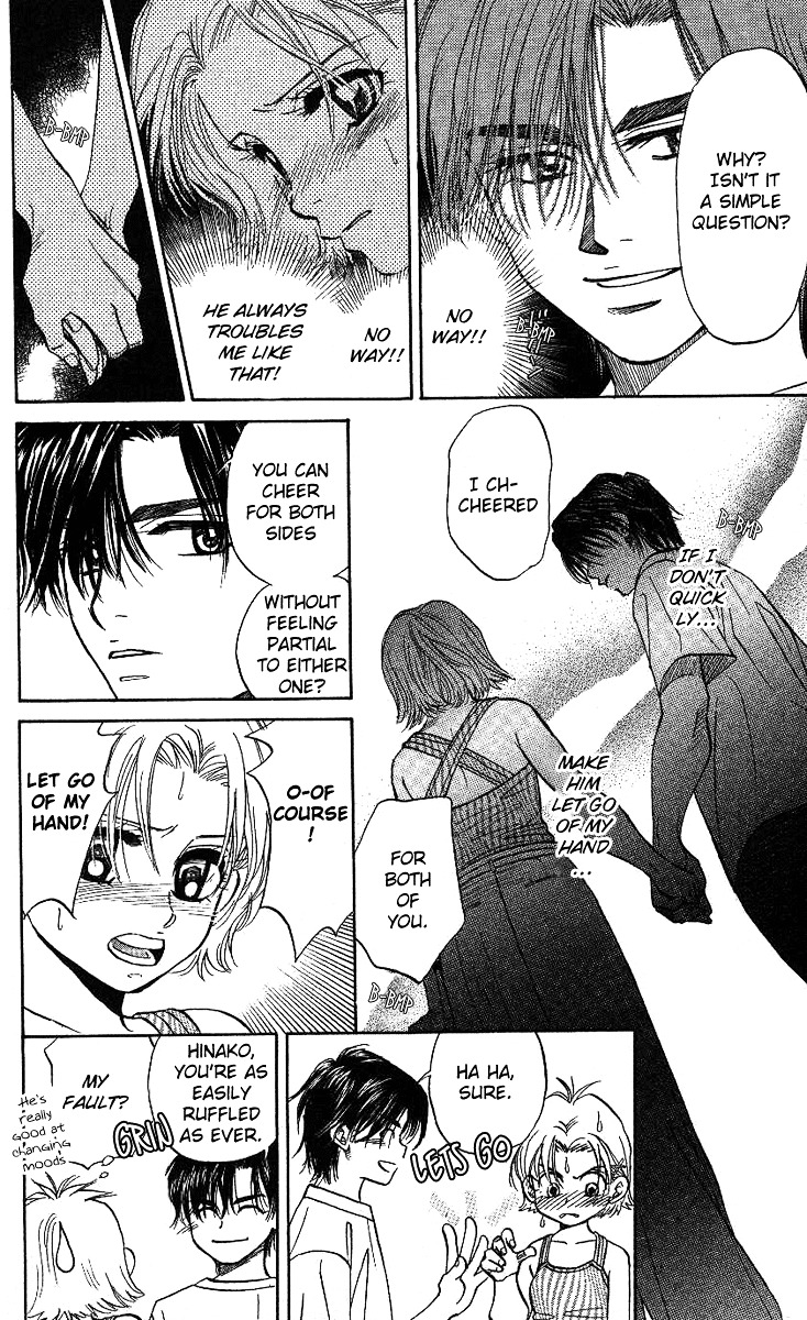 Shanimuni Go Chapter 33 page 7 - 