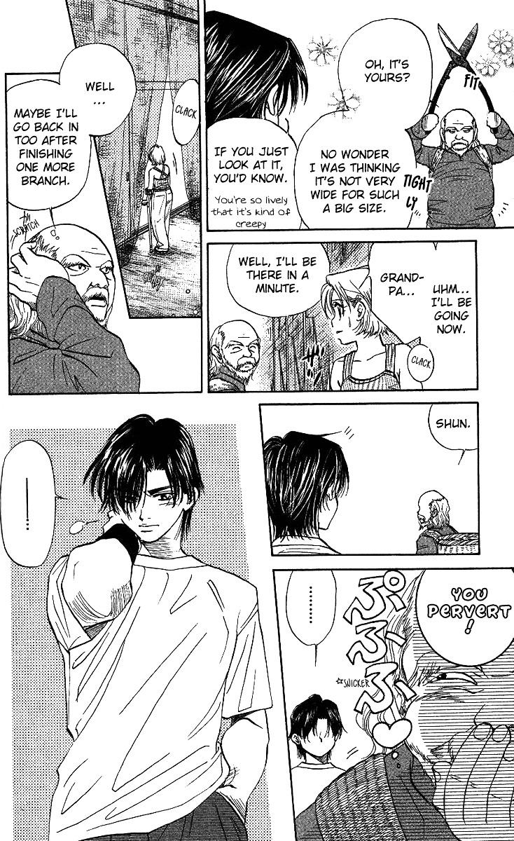 Shanimuni Go Chapter 33 page 9 - 