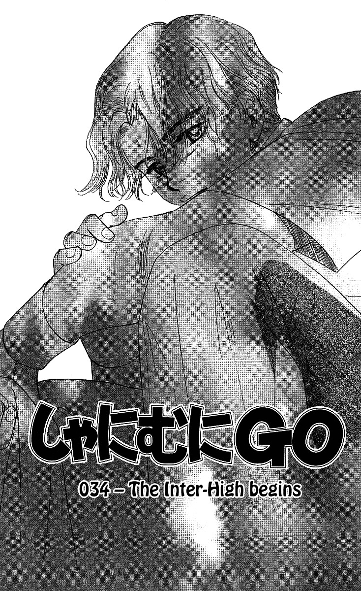 Shanimuni Go Chapter 34 page 2 - 