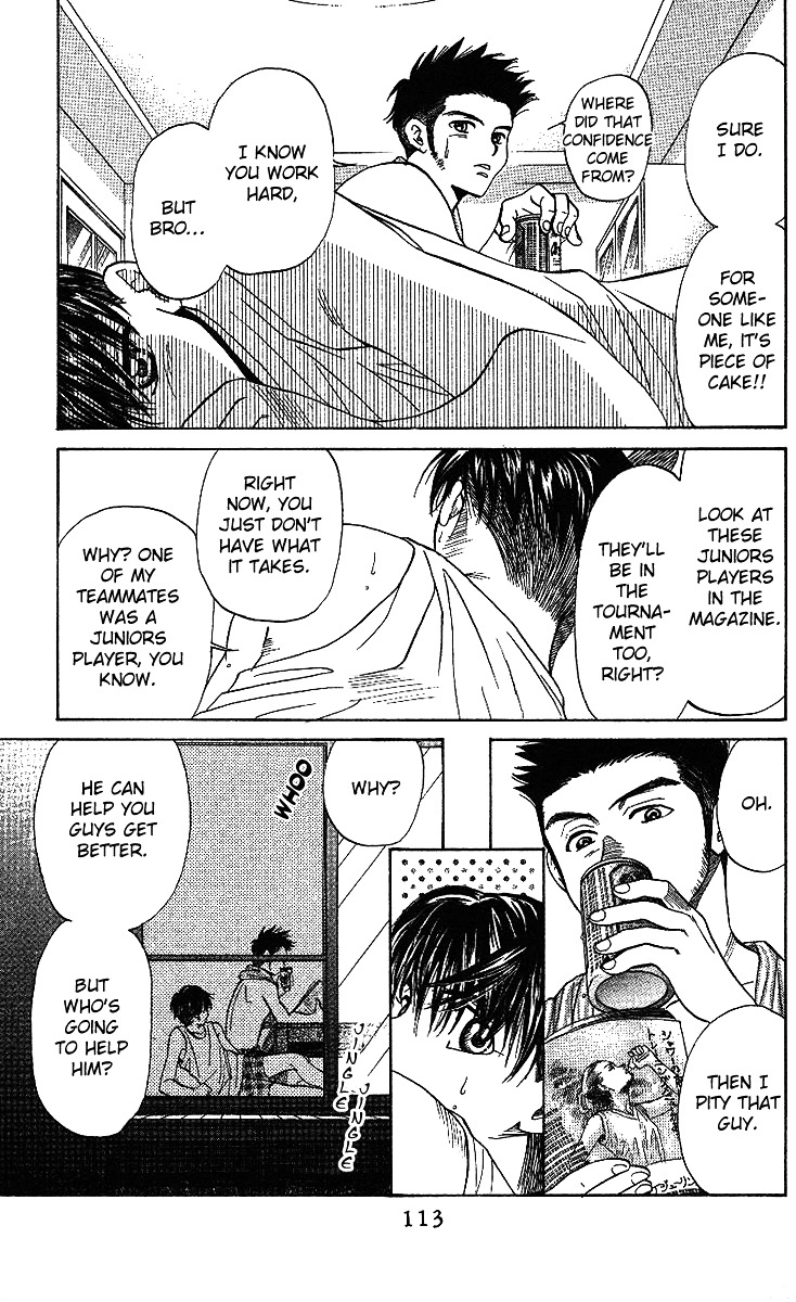 Shanimuni Go Chapter 34 page 16 - 