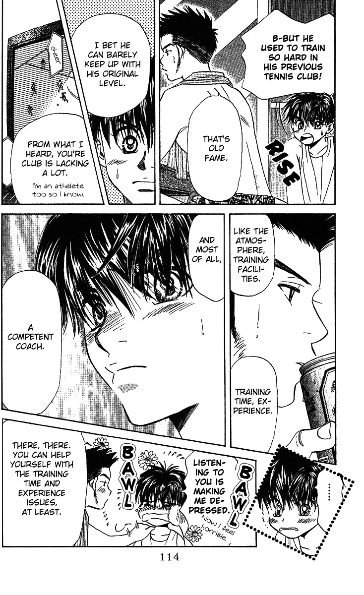 Shanimuni Go Chapter 34 page 17 - 