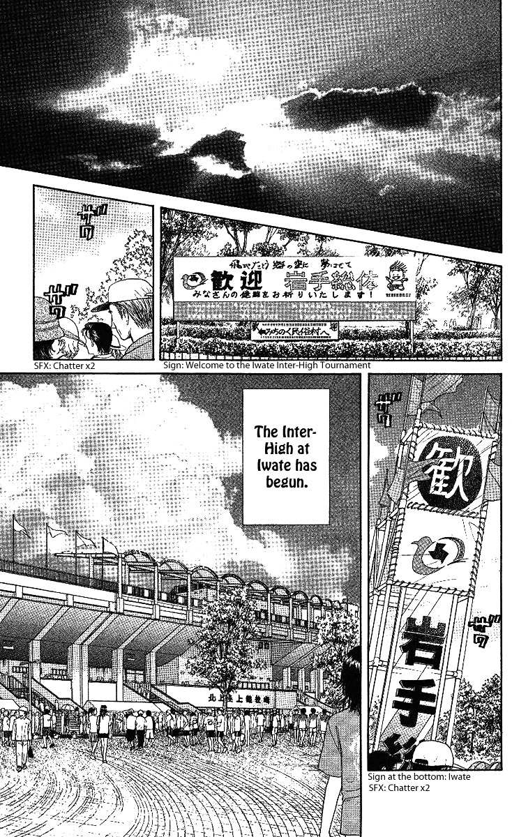 Shanimuni Go Chapter 34 page 18 - 