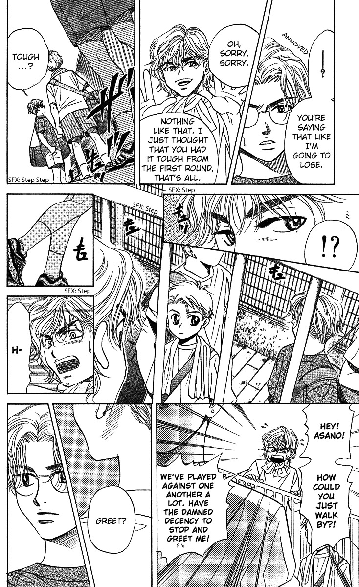 Shanimuni Go Chapter 34 page 21 - 