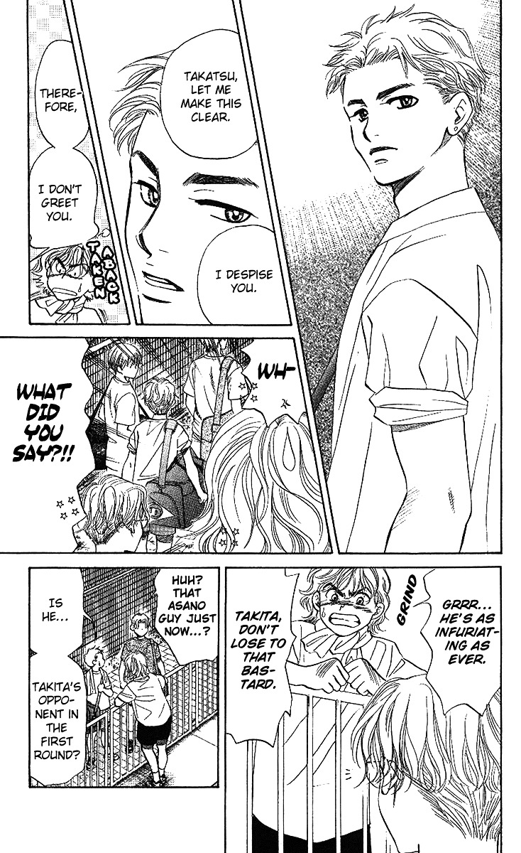 Shanimuni Go Chapter 34 page 22 - 