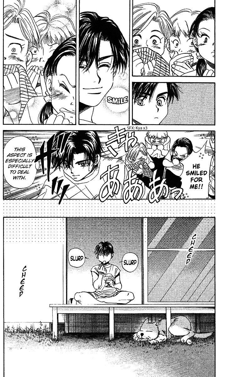 Shanimuni Go Chapter 34 page 25 - 