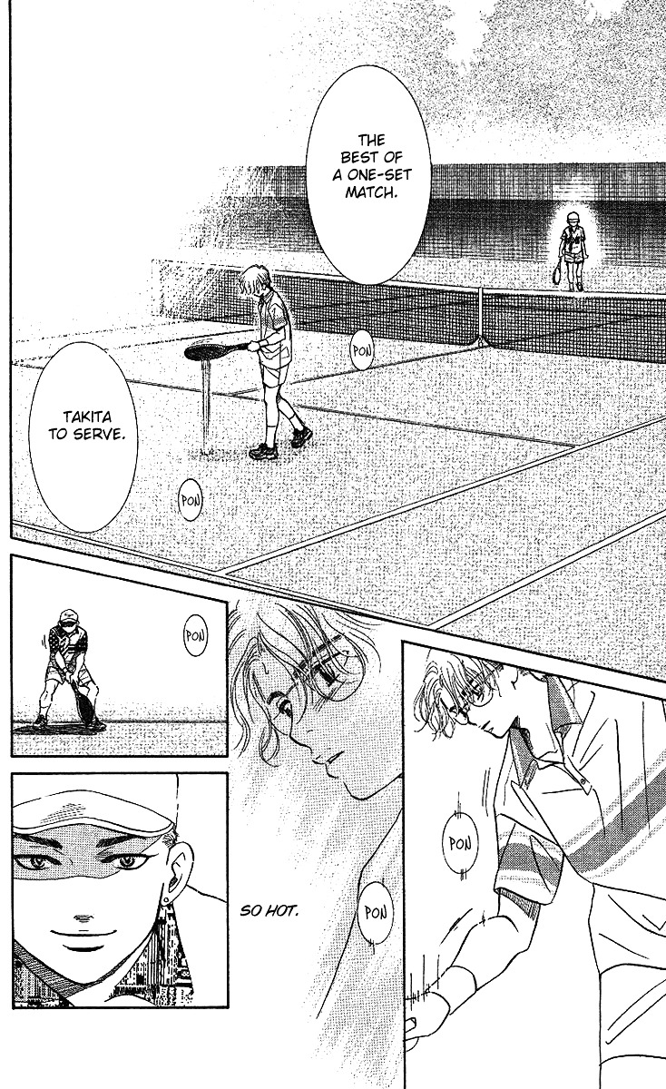 Shanimuni Go Chapter 34 page 27 - 