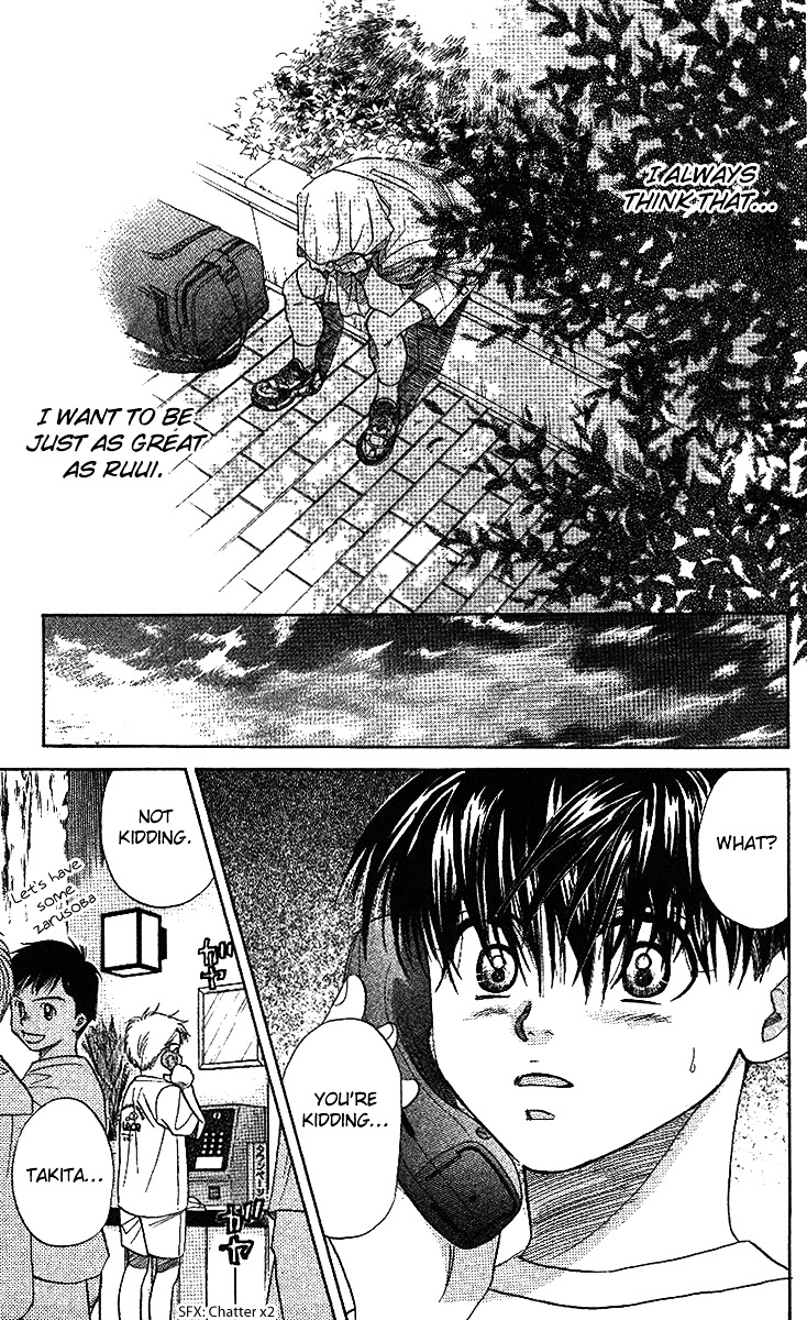 Shanimuni Go Chapter 34 page 30 - 