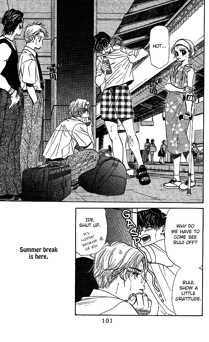 Shanimuni Go Chapter 34 page 4 - 