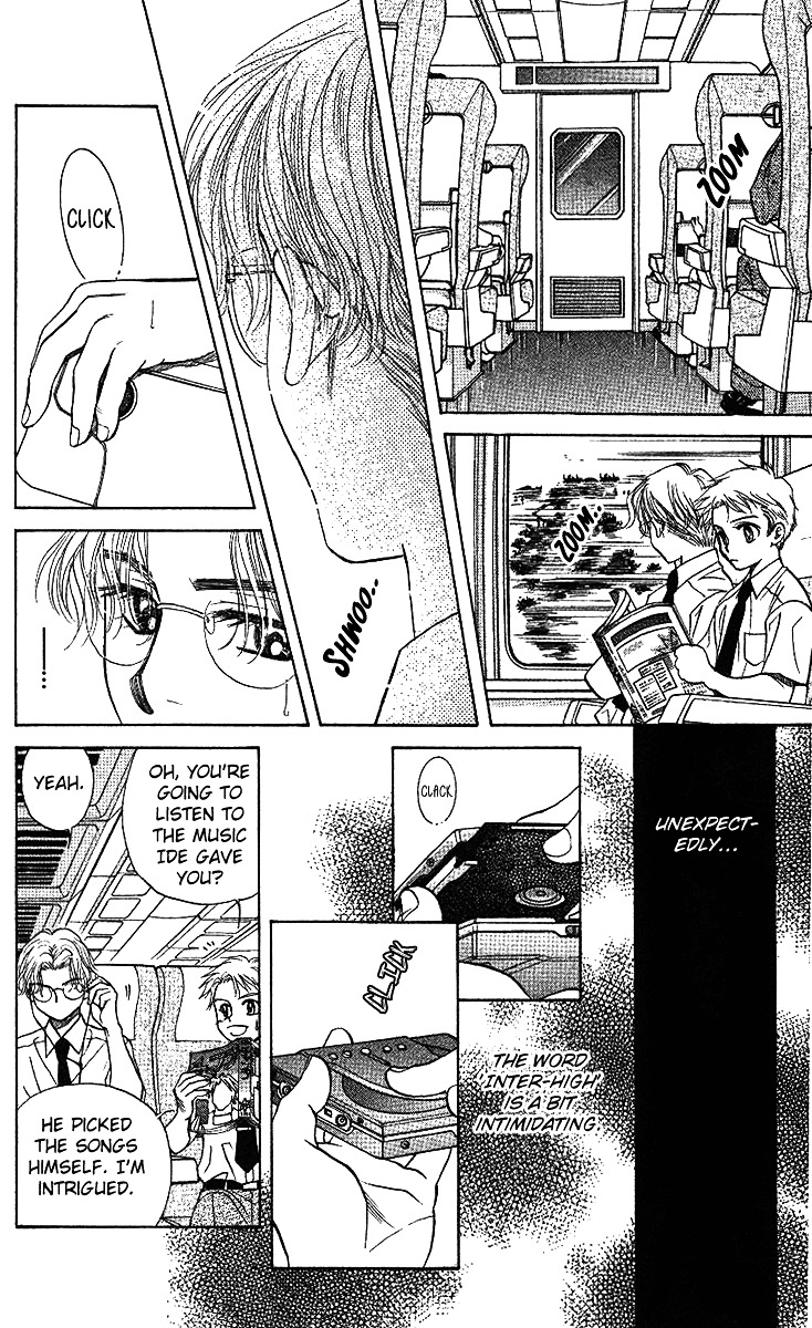 Shanimuni Go Chapter 34 page 9 - 