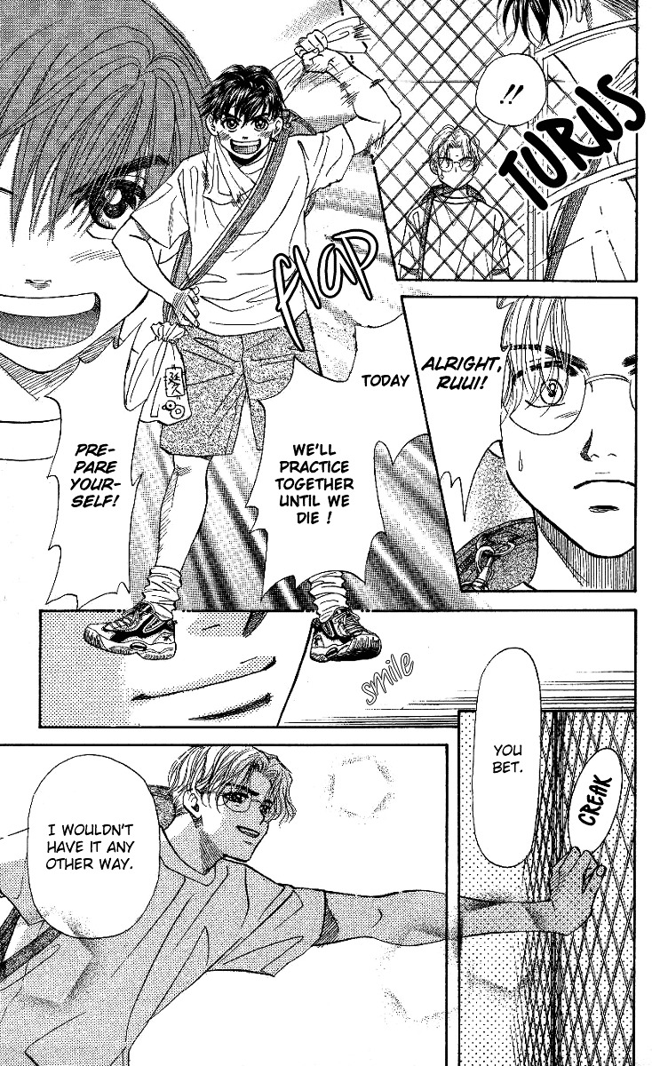 Shanimuni Go Chapter 35 page 14 - 