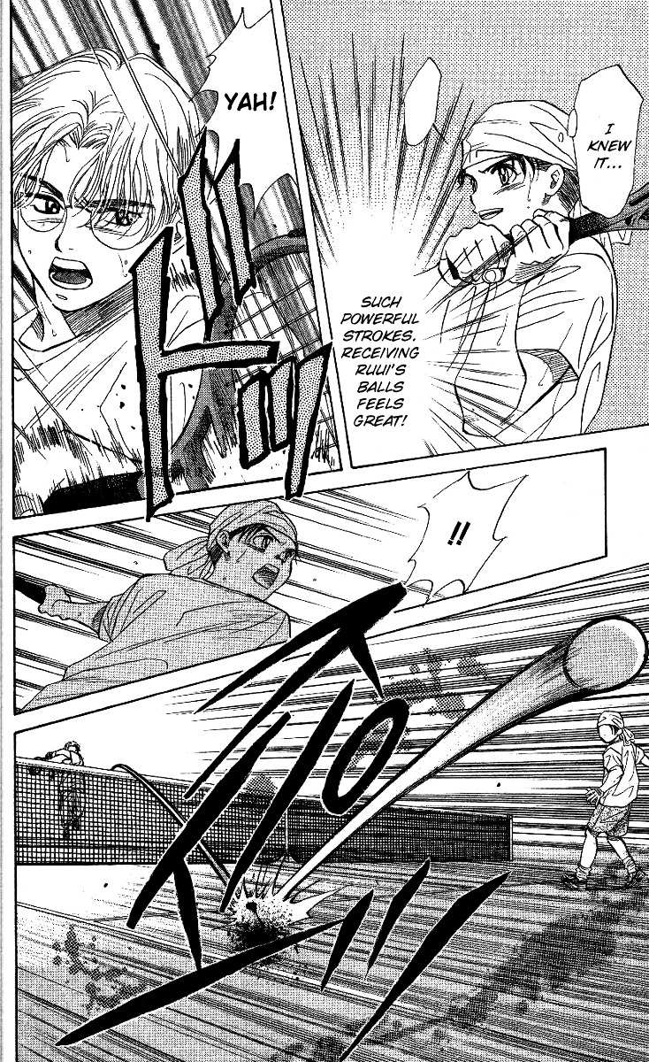 Shanimuni Go Chapter 35 page 17 - 