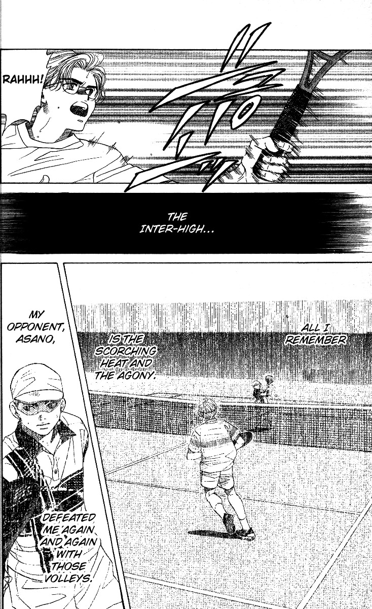 Shanimuni Go Chapter 35 page 19 - 
