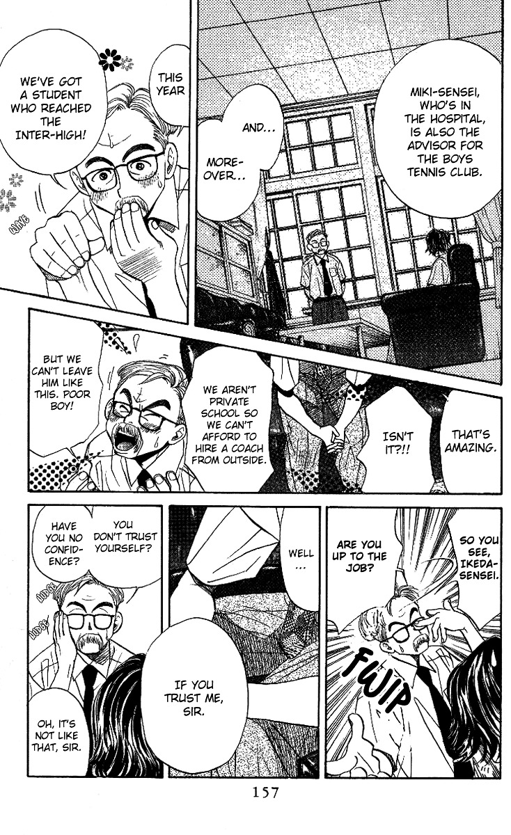 Shanimuni Go Chapter 35 page 29 - 