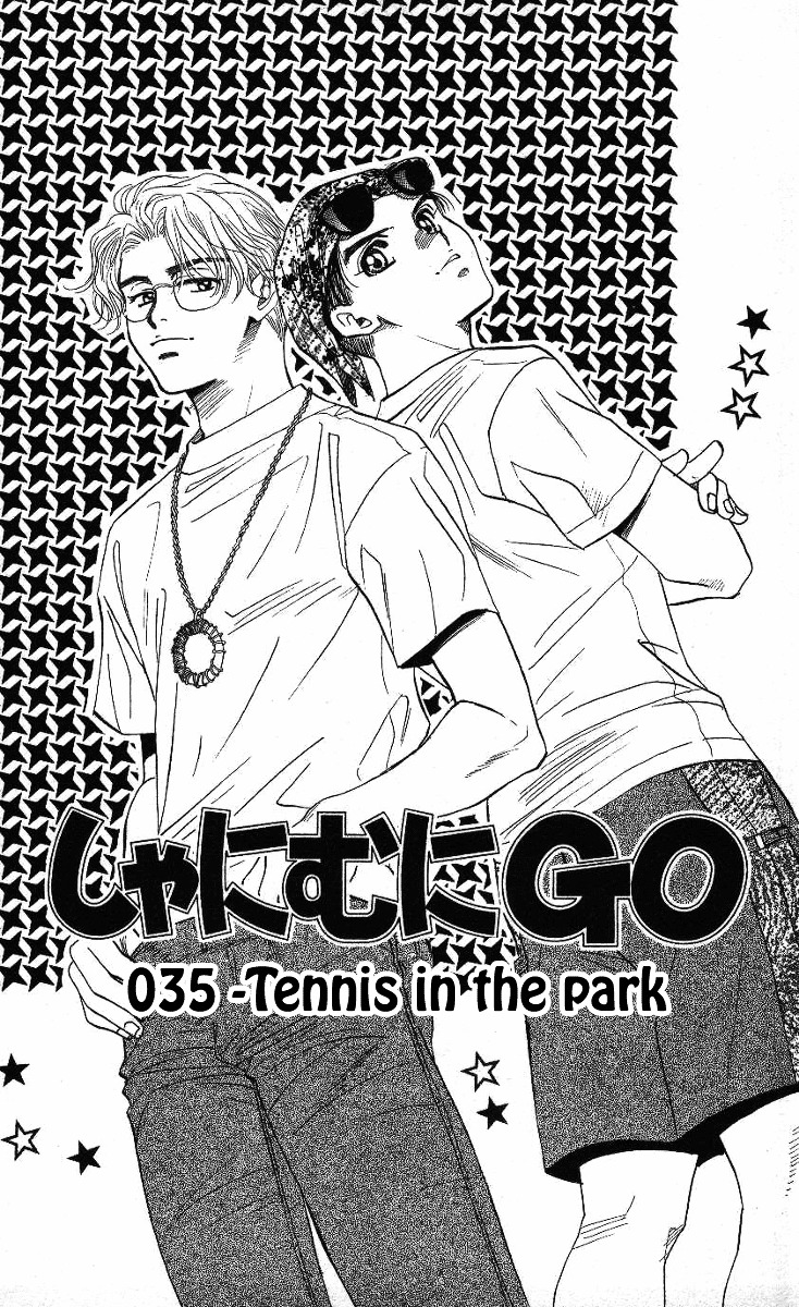 Shanimuni Go Chapter 35 page 4 - 