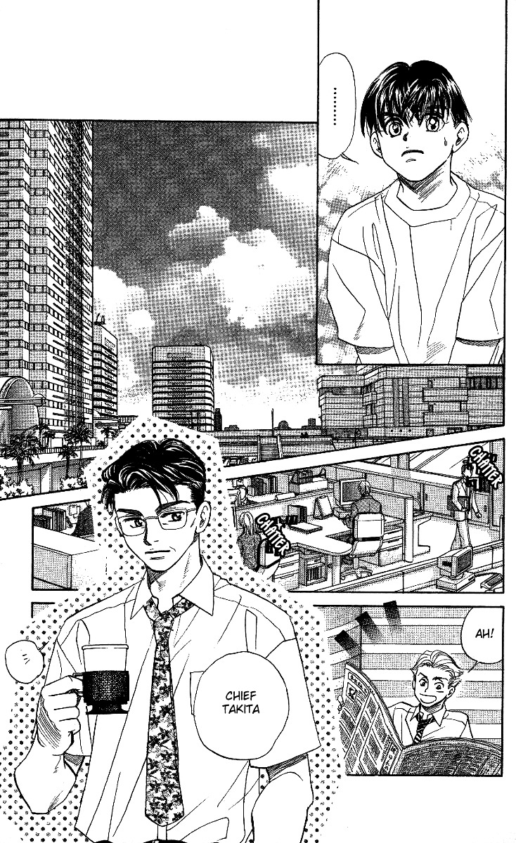Shanimuni Go Chapter 35 page 10 - 