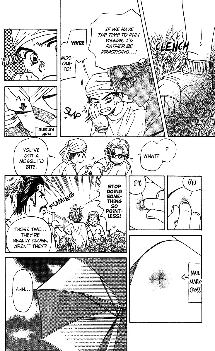 Shanimuni Go Chapter 36 page 19 - 