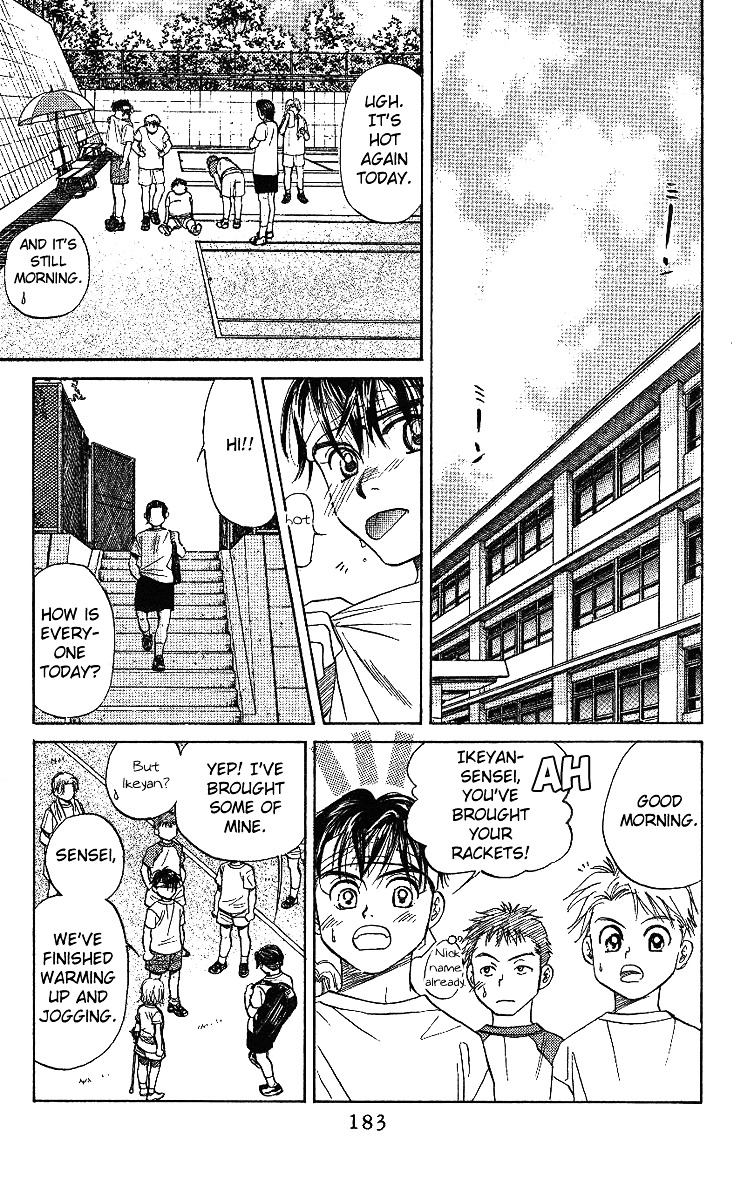 Shanimuni Go Chapter 36 page 26 - 