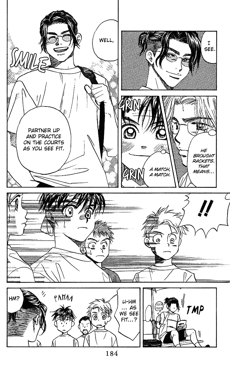 Shanimuni Go Chapter 36 page 27 - 