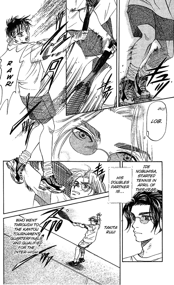 Shanimuni Go Chapter 36 page 29 - 