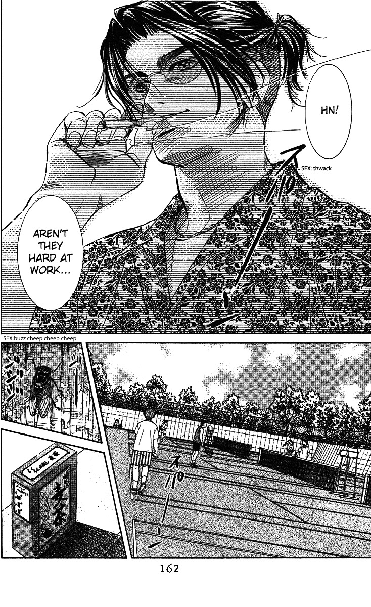 Shanimuni Go Chapter 36 page 5 - 