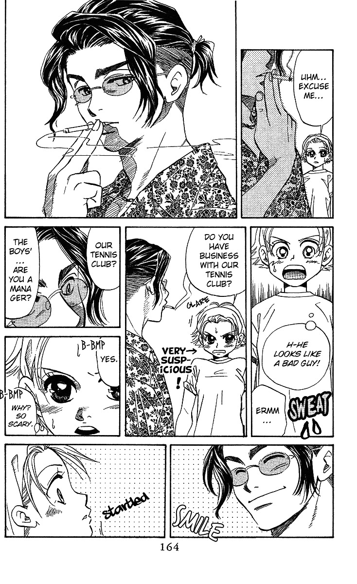 Shanimuni Go Chapter 36 page 7 - 